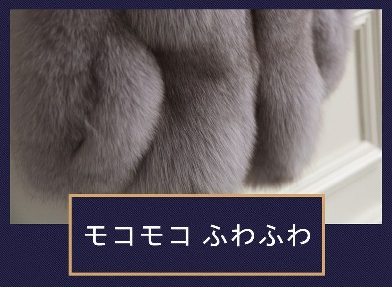 ふわふわ