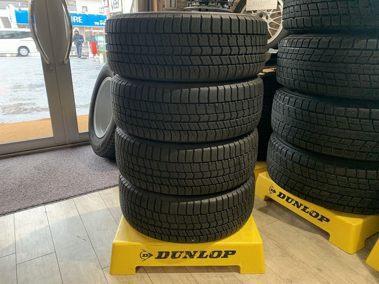 2504041 スタッドレス GOODYEAR ICE NAVI 8 205|50R17 2025年 8mm ノア ヴォクシー エスクァイア ステップワゴン ノート オーラ インプレッサ レガシィ 等
