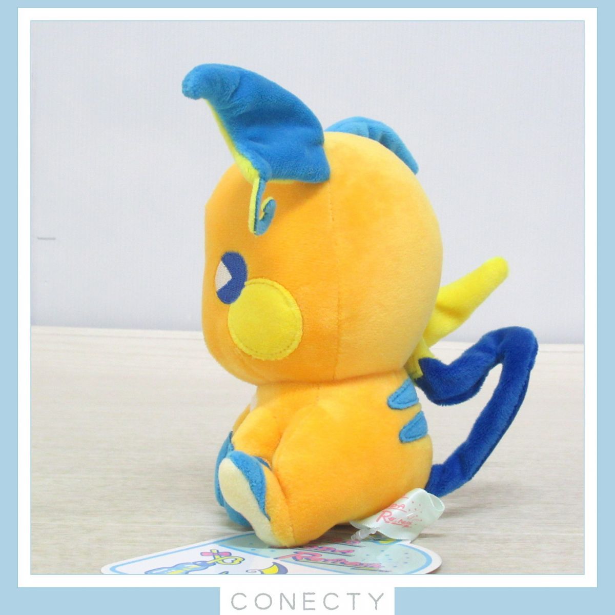 ポケモンセンター サイコソーダ・リフレッシュ ぬいぐるみ
