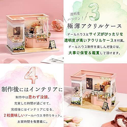 にゃおん ♡オシャレなcafeのようなおウチ♡ミニチュア/ドールハウス 61d6v9XsxiS._UF894,1000_QL80_.jpg