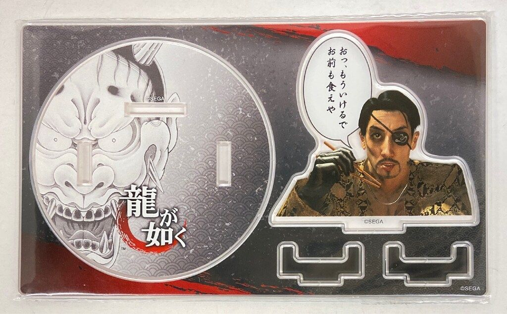 セガ セガ ラッキーくじONLINE 龍が如く 祝 生誕! 真島吾朗 G賞