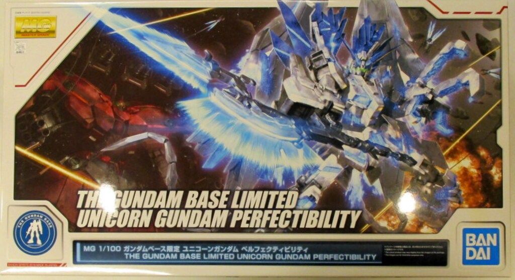 バンダイスピリッツ MG 機動戦士ガンダムUC ユニコーンガンダム ペルフェクティビリティ