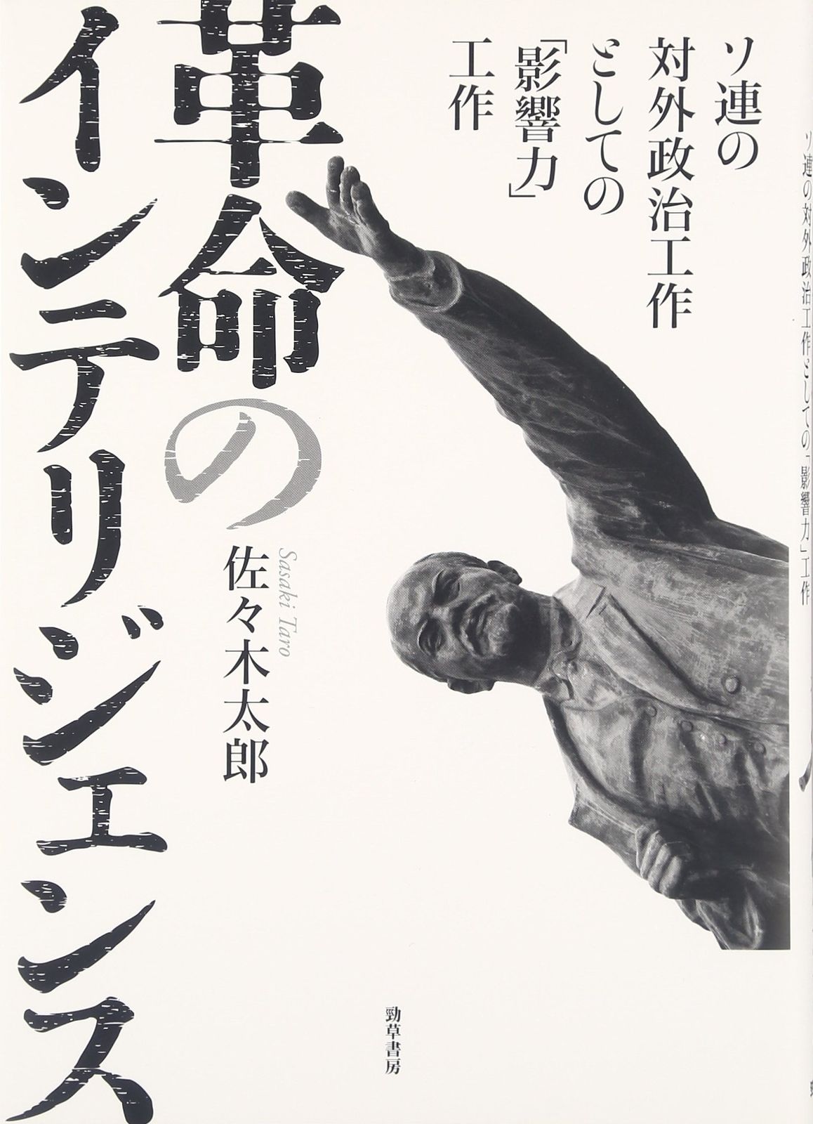 第4世代 i7 メモリ12G SSD240GB HDD1TB GTX650 第4世代 i7 メモリ12G SSD240GB HDD1TB GTX650 ゲーミングパソコン