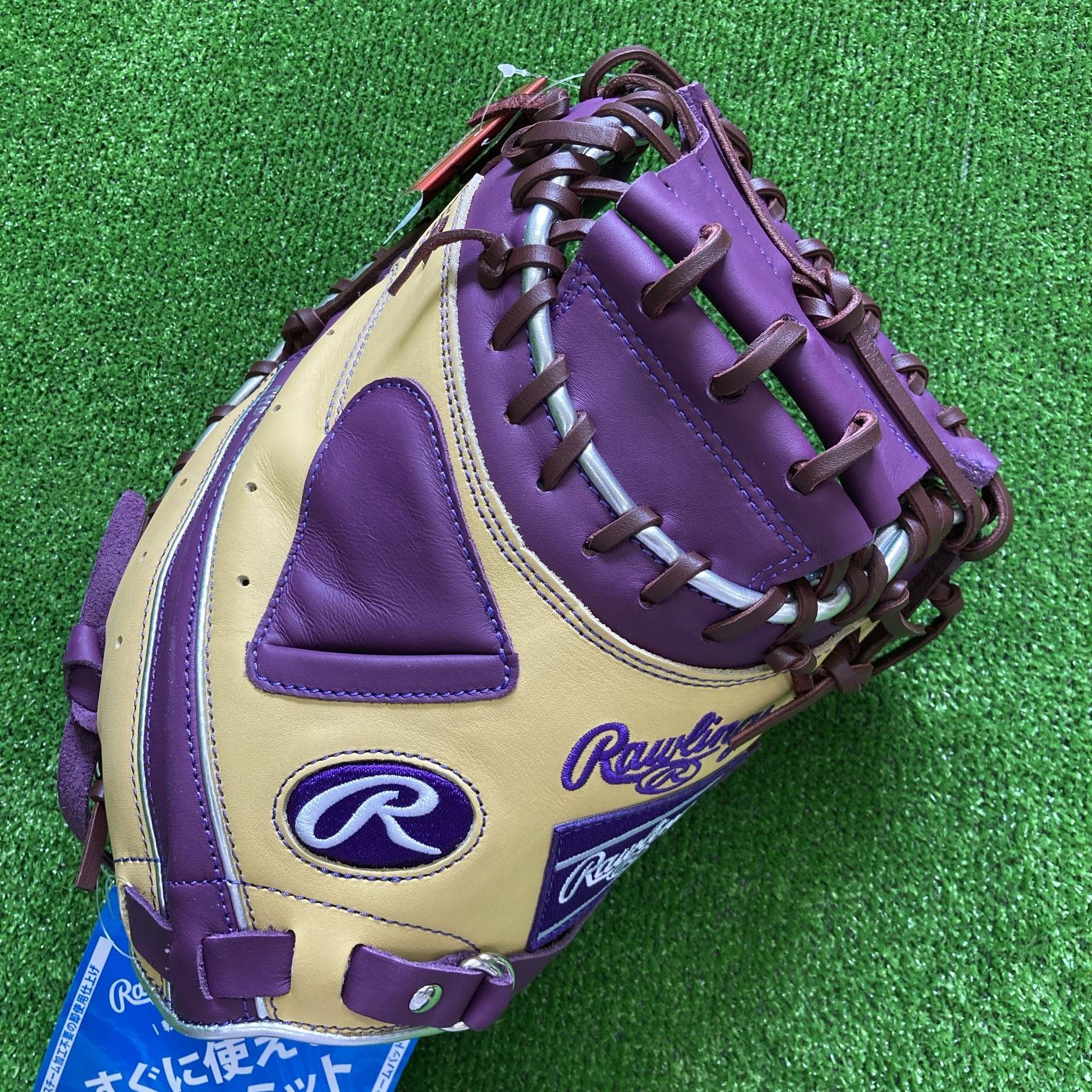 【新品未使用】ローリングス 硬式用キャッチャーミット33インチ キャメル 右投げ A34292361_1024x.jpg?v=1732160251
