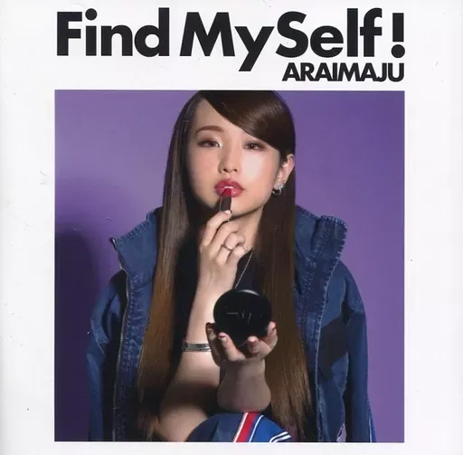 荒井麻珠 はじまりの場所 サイン入りポスカ有り 荒井麻珠 はじまりの場所 サイン入りポスカ有り 荒井麻珠 1stアルバム