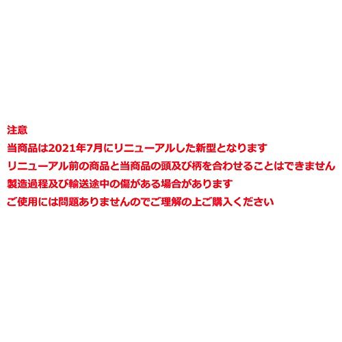 5営業日で発送 ほんまもん 浅野 50045 白プッシャー中