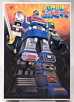 【】1/300 六神合体ゴッドマーズ プラモデル