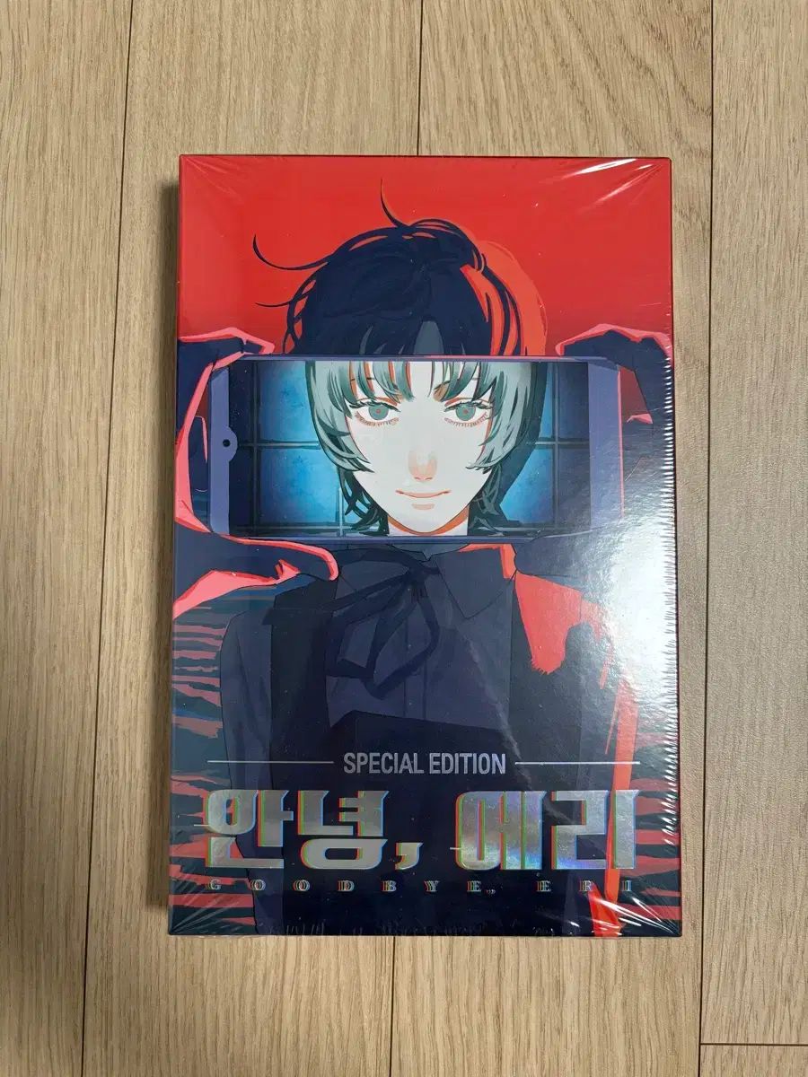 【新品】フランスの美しい村を歩く 増補版 フランスの美しい村を歩く：かもめの本棚 online