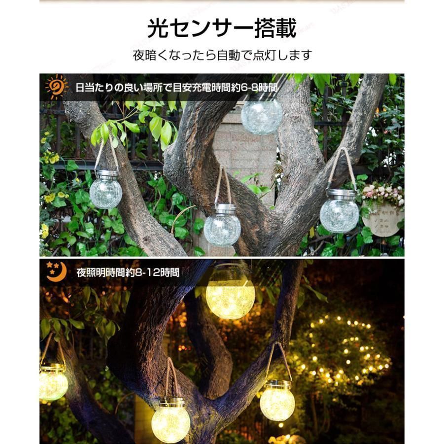 ソーラーライト ガーデンライト 屋外 カエル かわいい 自動点灯