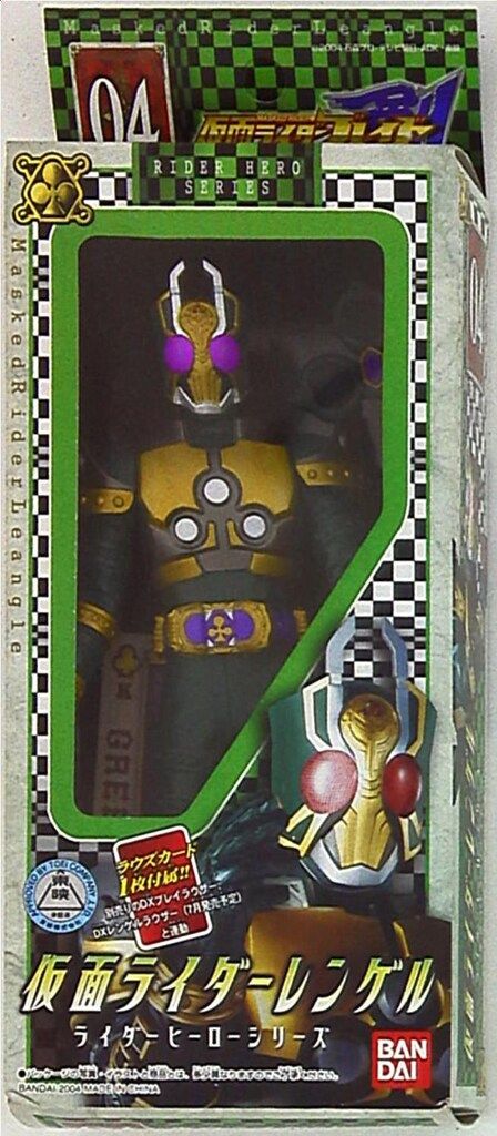 RHB04 仮面ライダーレンゲル cm3dmju Amazon.co.jp: RHB04 仮面ライダーレンゲル : Toys & Games