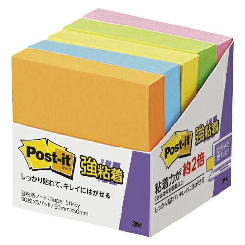 まとめ買い10個セット品 スリーエム ポスト イット Ｒ 強粘着製品 単品 ５個入 エコノパック ＴＭ 製品シリーズ パワーパック 650-5SSAN 混色５色 バイタルオレンジ ブルーパラダイス ビビットイエロー アシッドライム トロピカルピンク 5個