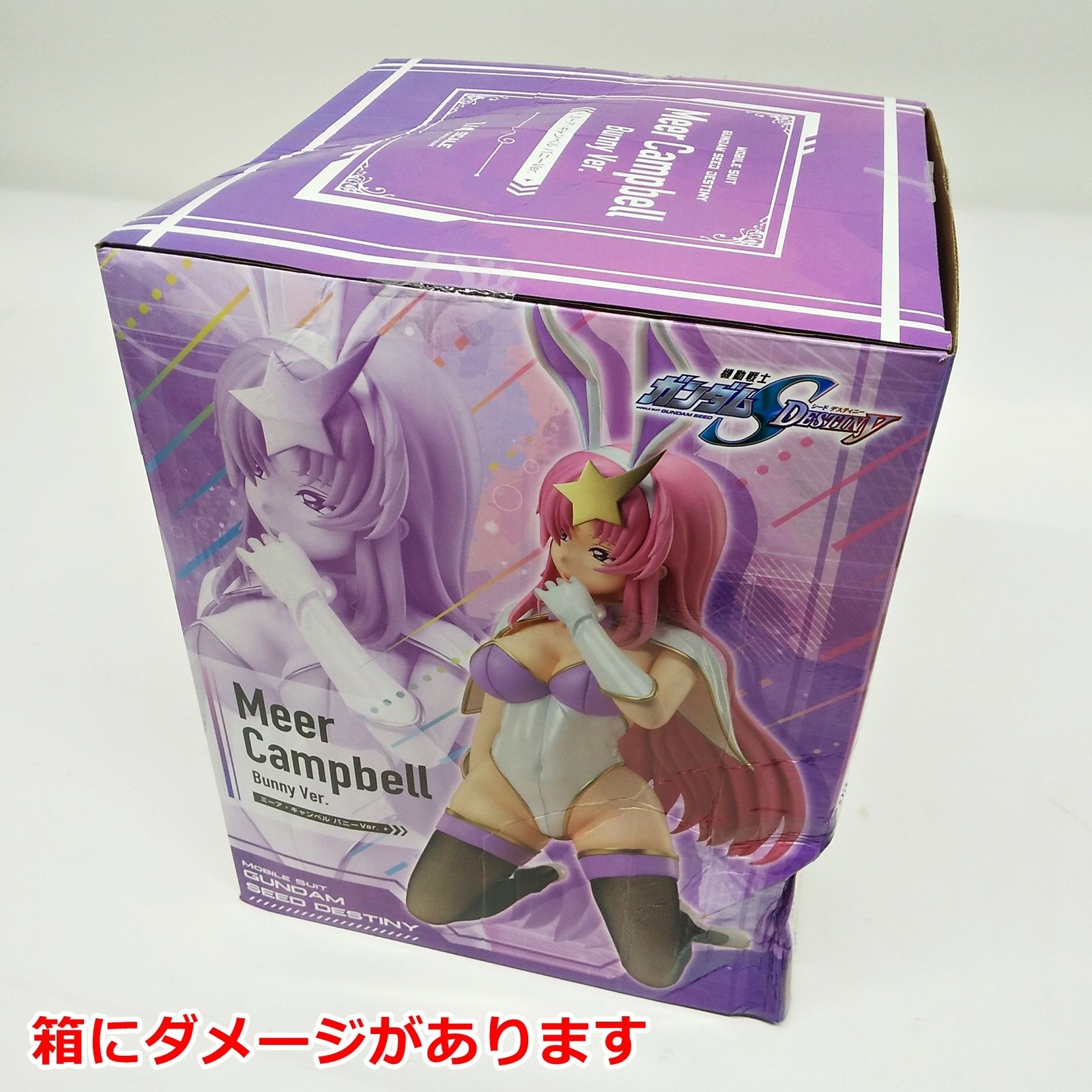 メガハウス ガンダムSEED ミーア・キャンベル バニー 1/4フィギュア Amazon.co.jp: メガハウス - 機動戦士ガンダムシード