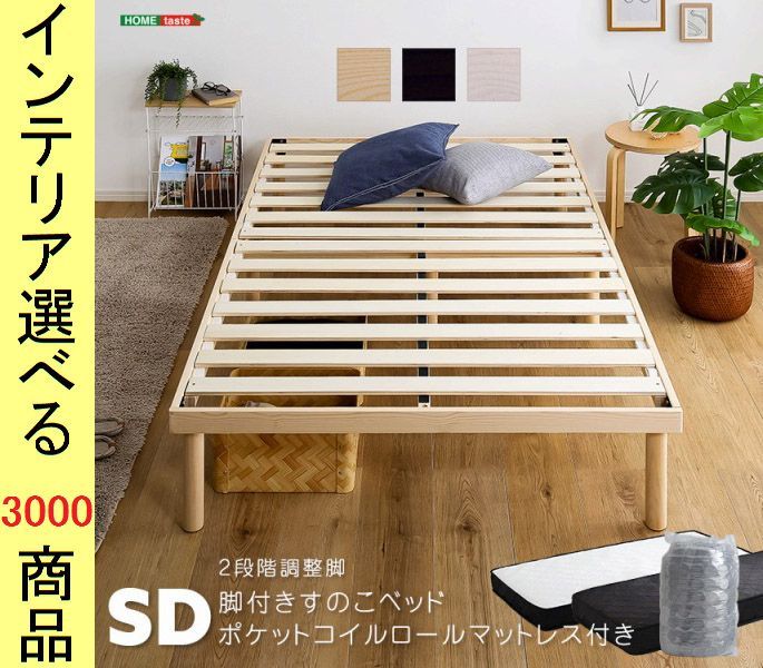 金屏風 6面 昭和30年 箱入り アンティーク パーテーション 屏風 衝立