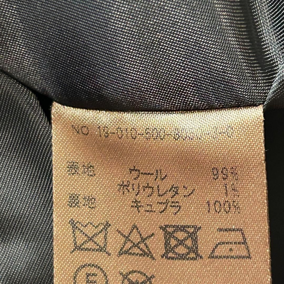 美品】EVERYDAY I LIKE エブリデイアイライク deuxieme class