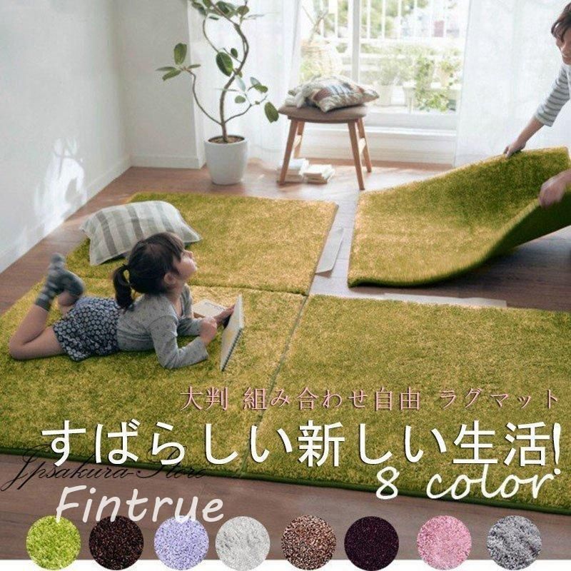 ペルシャ ギャッベ リビング 168×120 グリーン 緑 生命の木 花 まるで