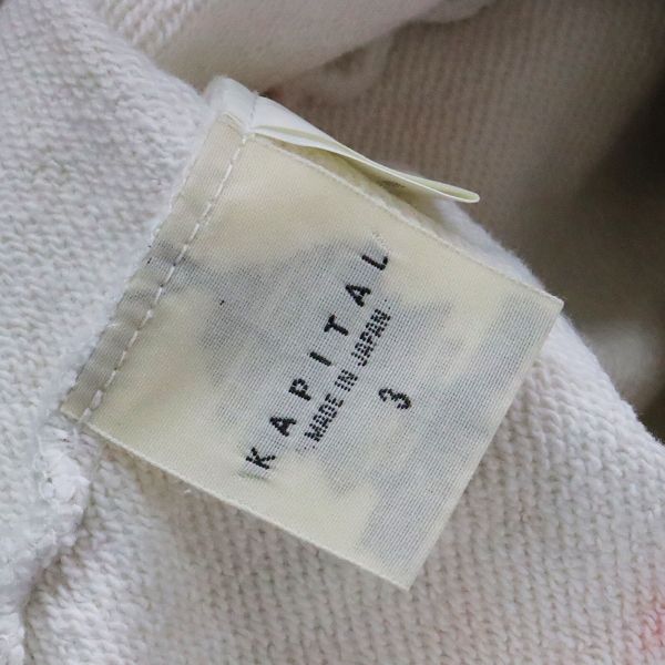 希少 KAPITAL キャピタル KOUNTRY ASHBURY DYED KAPITAL KOUNTRY キャピタル カントリー ASHBURY DYED SMILE