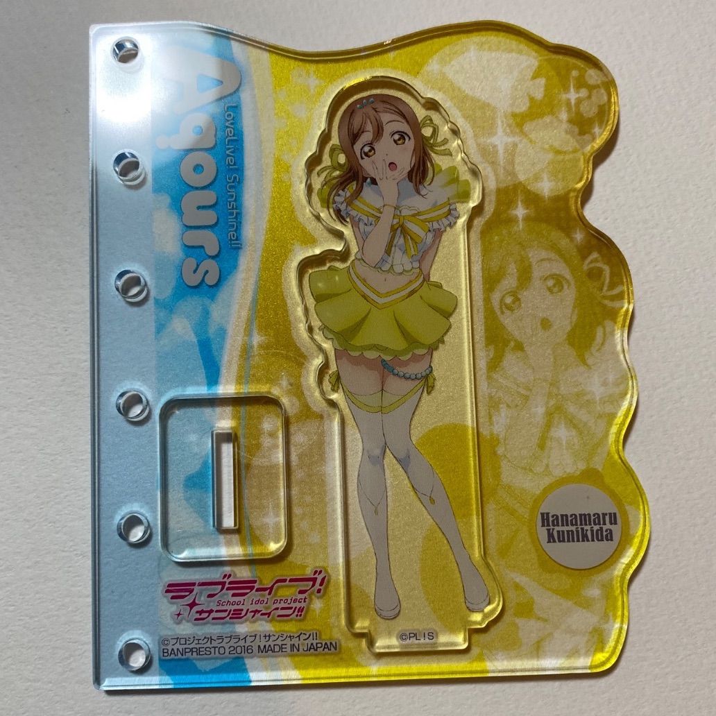 ラブライブ Aqours 恋になりたいAQUARIUM アクリルスタンド 恋アク衣装