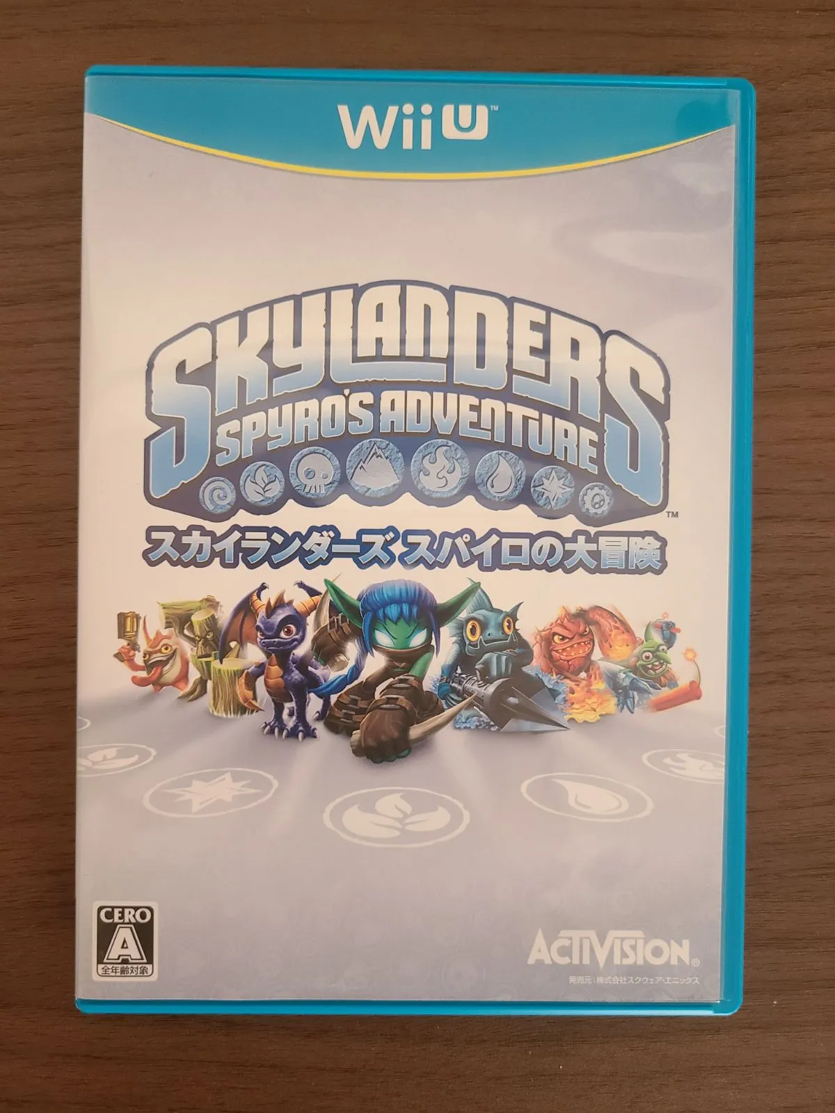 2025年最新】スカイランダーズ wiiの人気アイテム - メルカリ