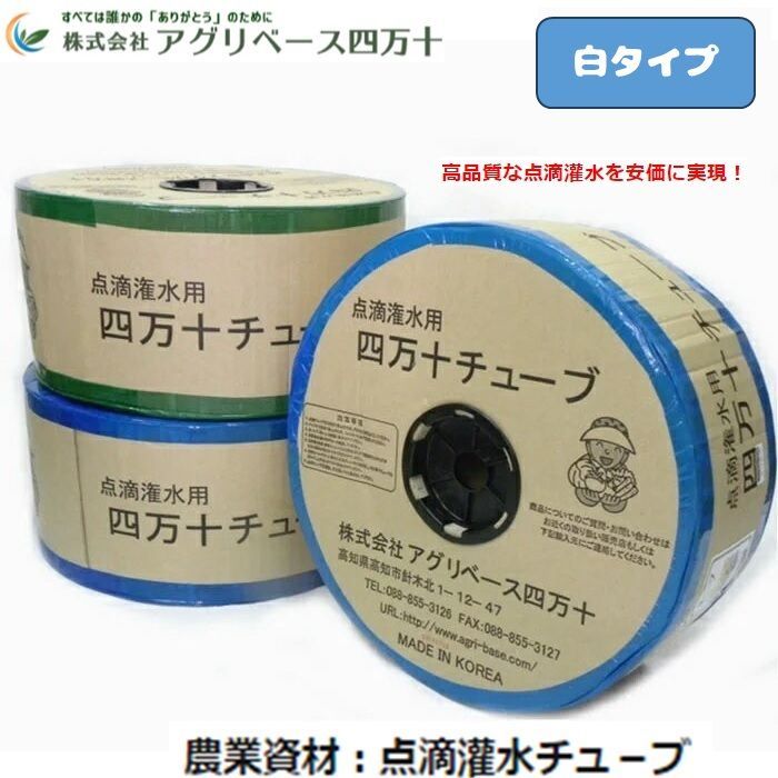 タカギ(takagi) 水分センサー付かんたん水やりタイマーセット G216【2