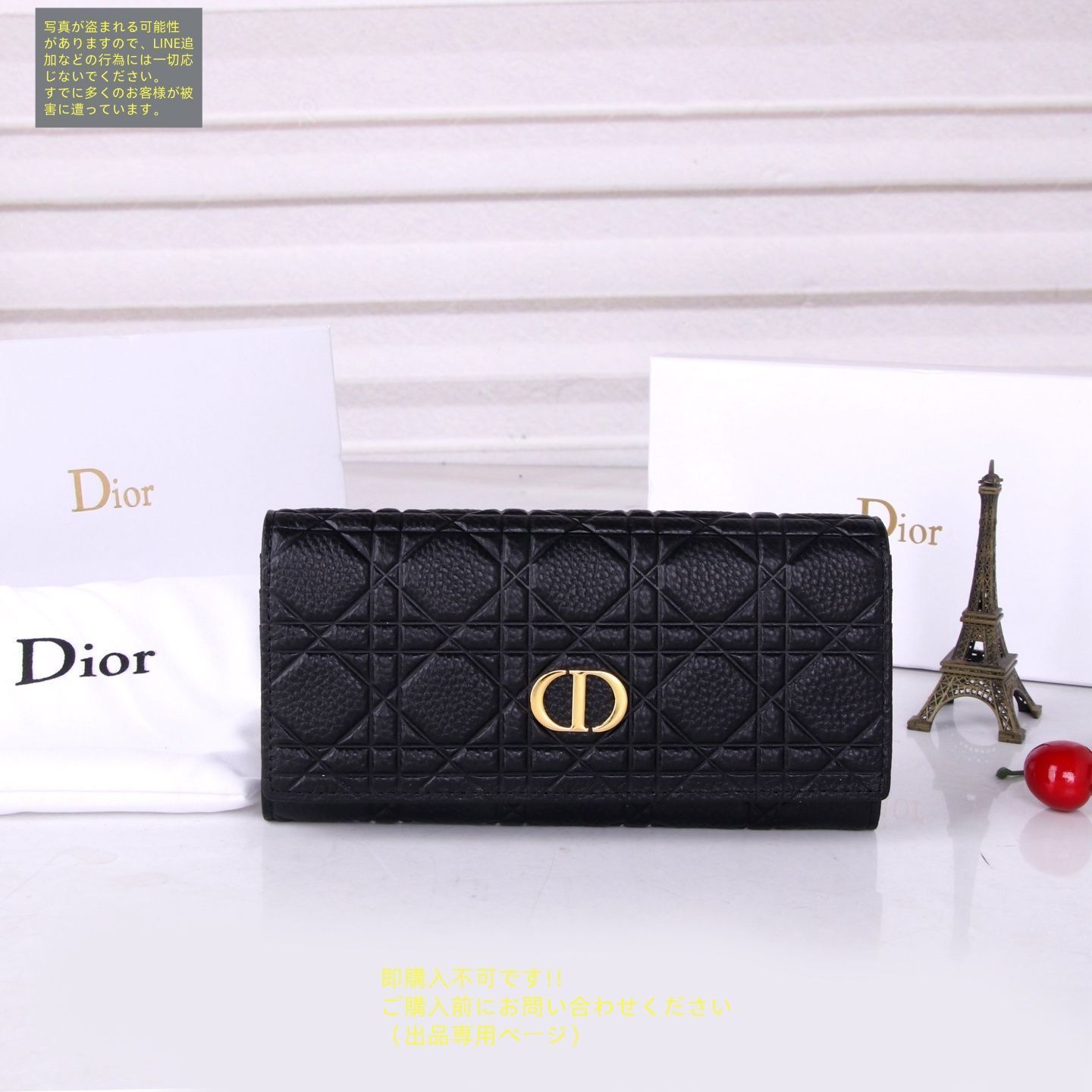 人気 Christian Dior クリスチャンディオール 長財布 さいふ
