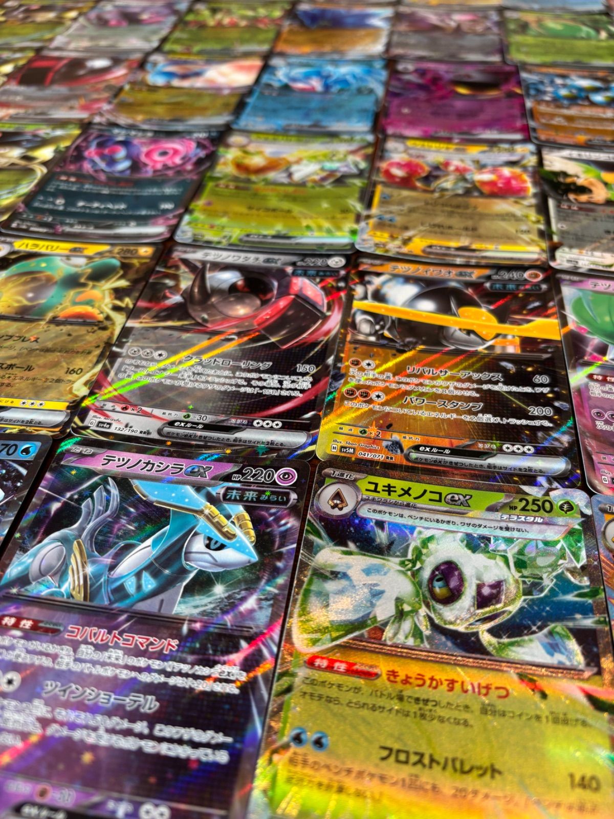小学生以下用】ポケカ RR 5枚セット まとめ売り - メルカリ