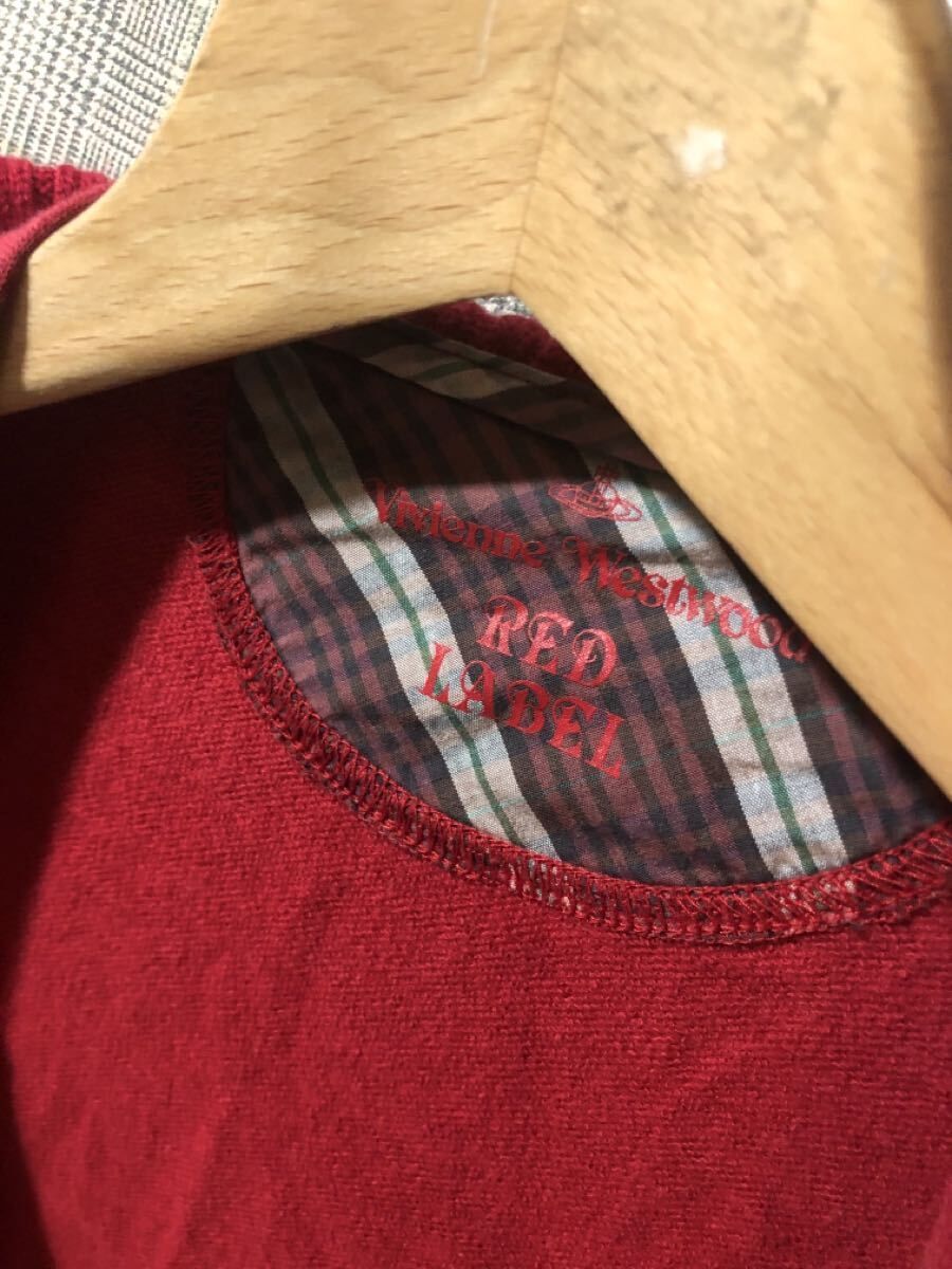 レッドレーベル