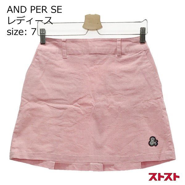 and per se ピンク スカート M AND PER SE アンパスィ ストレッチスカート ピンク系 サイズ：M