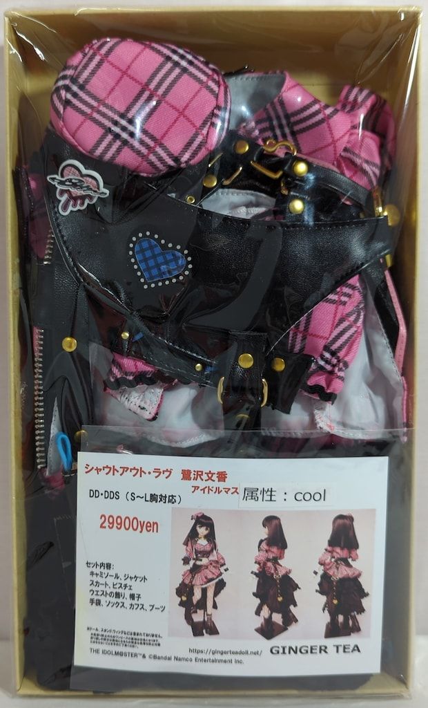 STRUSH Footprints ZIP HOOD Art by NOVOL Some recent little zipper