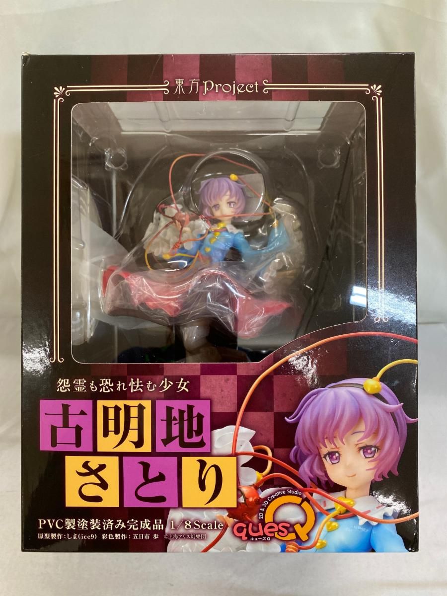 美品】人形 銅製 ブロンズ像 北欧 置物 インテリア 工芸品 美術品A2578