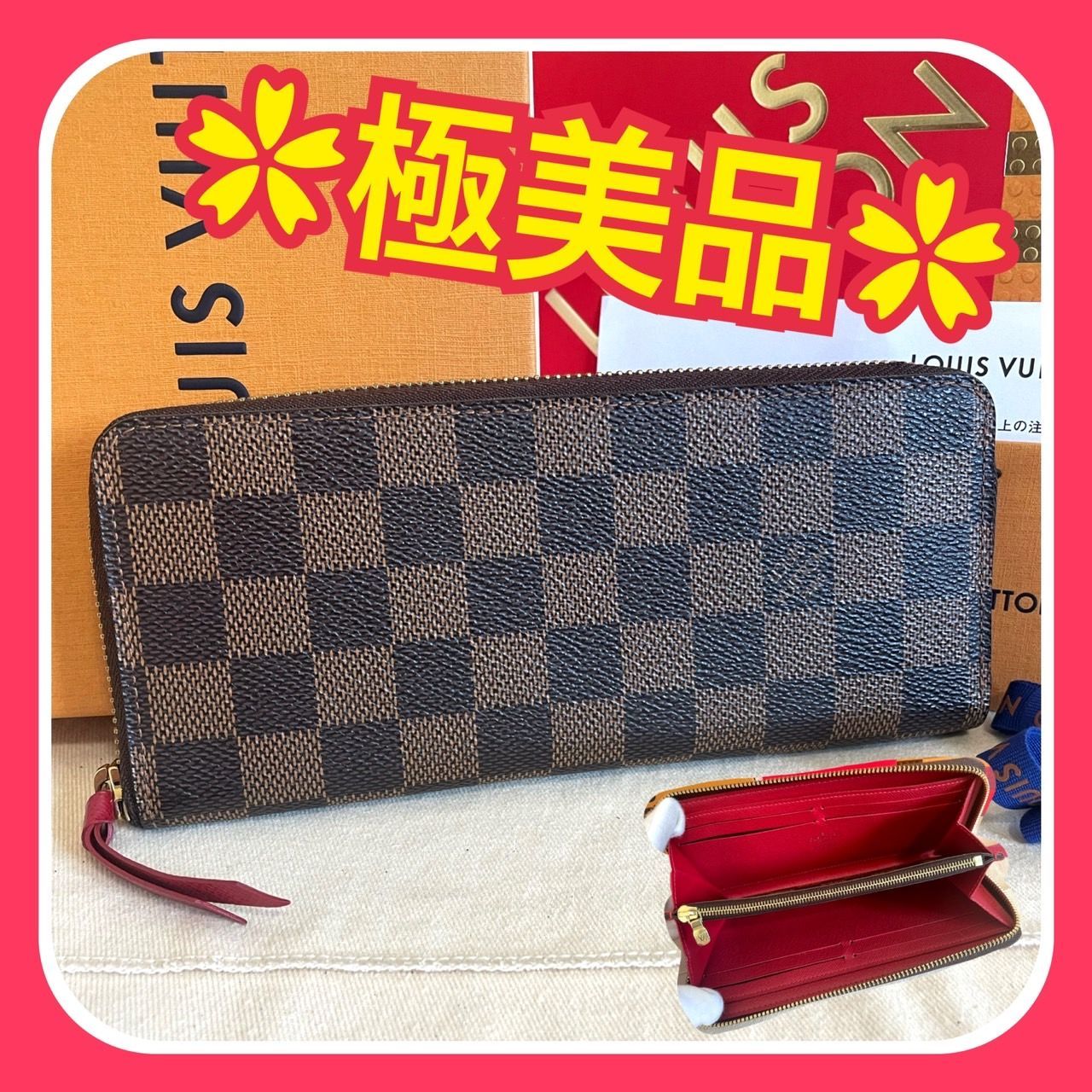 極美品】ルイヴィトン ダミエ エベヌ ジッピー クレマンス スリーズ 長 