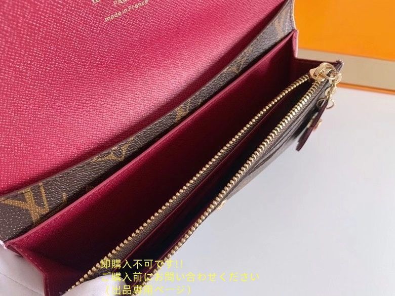 高級 人気商品 LOUIS VUITTON ルイヴィトン長財布 さいふ