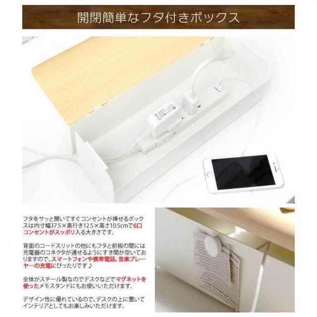 金属