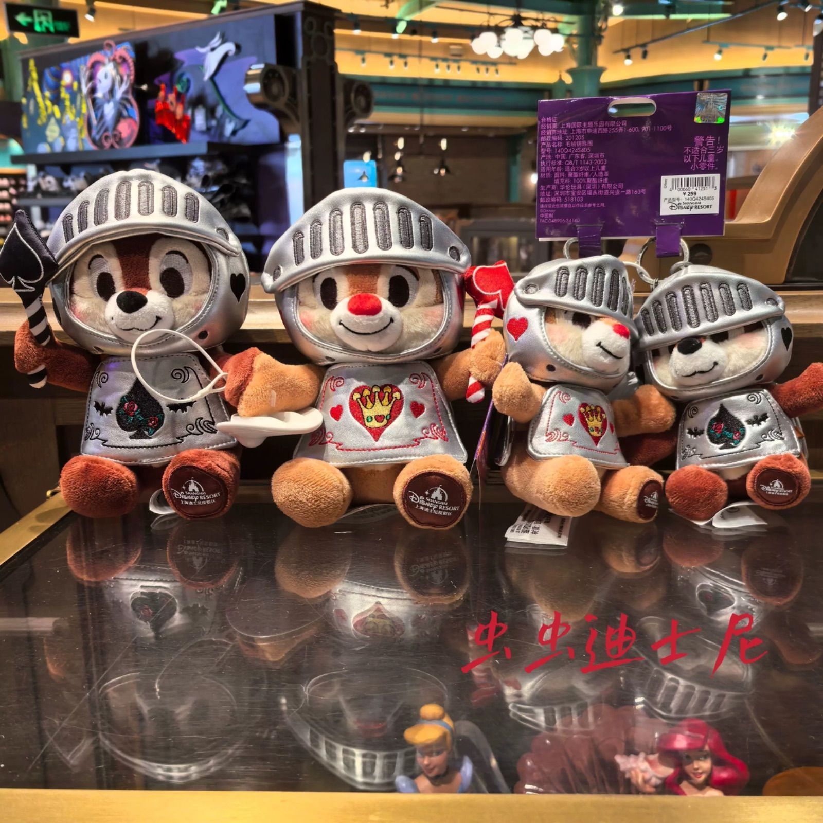 Disney “2024 Halloween ハロウィン限定” 上海ディズニー限定