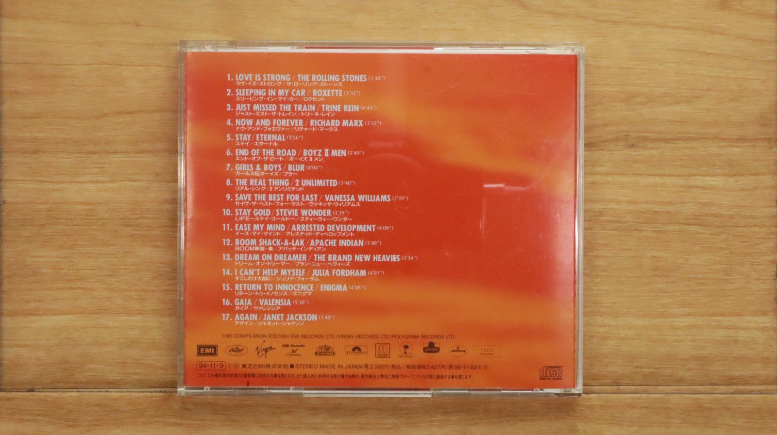 （Y&T）CDコレクション（国内盤）7枚セット 国内盤CD☆オムニバス/Various Artists□ NOW 2 【TOCP8450
