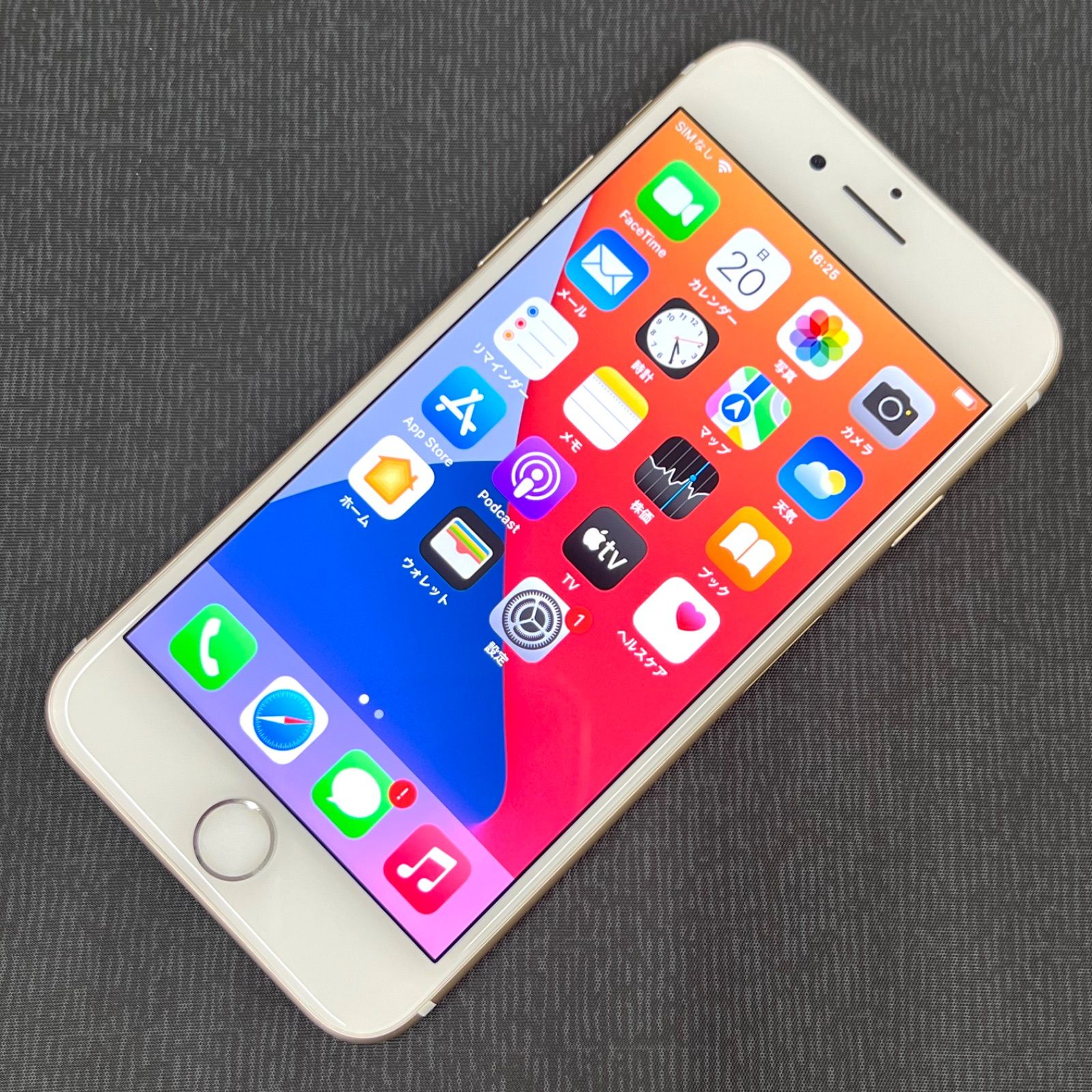 【美品】iPhone7 128GB SIMフリー MNCM2J/A ゴールド iPhone7 128GB ゴールド MNCM2J/A SoftBank版SIMフリー | 中古スマホ