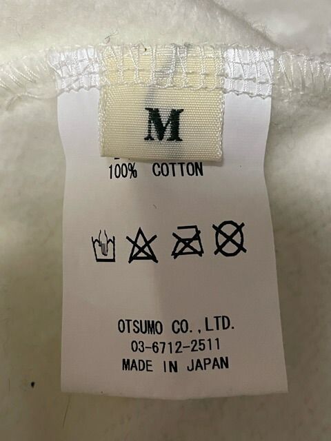 HUMAN MADE/ヒューマンメイド MILITARY SWEATSHIRT ミリタリー