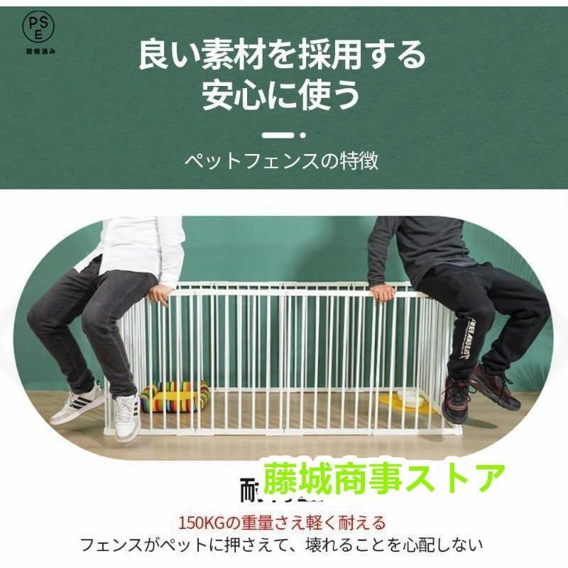 おすすめ
