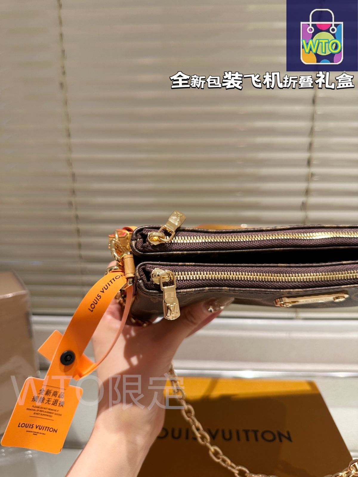 LouisVuitton☆ポシェット リヴ_パリ発 LouisVuitton☆ポシェット リヴ_パリ発 ポシェット・リヴ