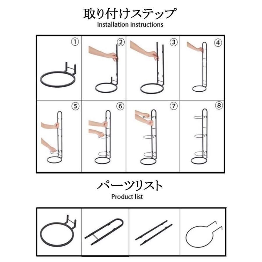 バスケボール