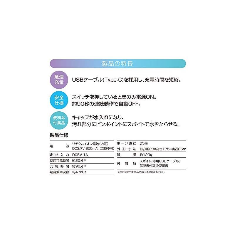 シルバー 小