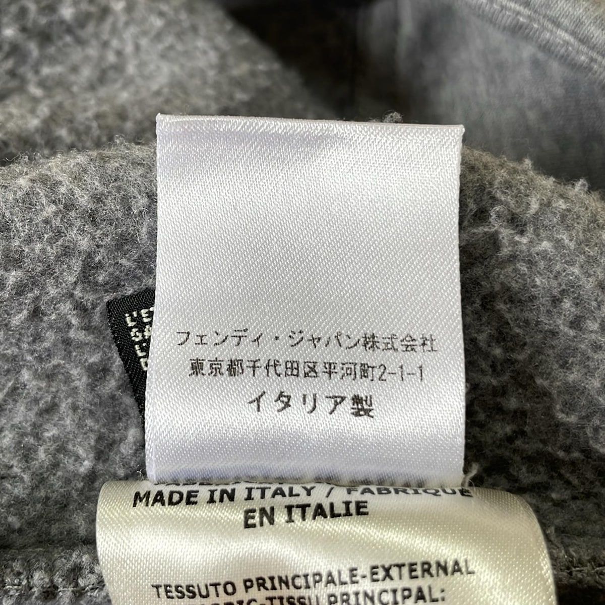 フェンディ チュニック