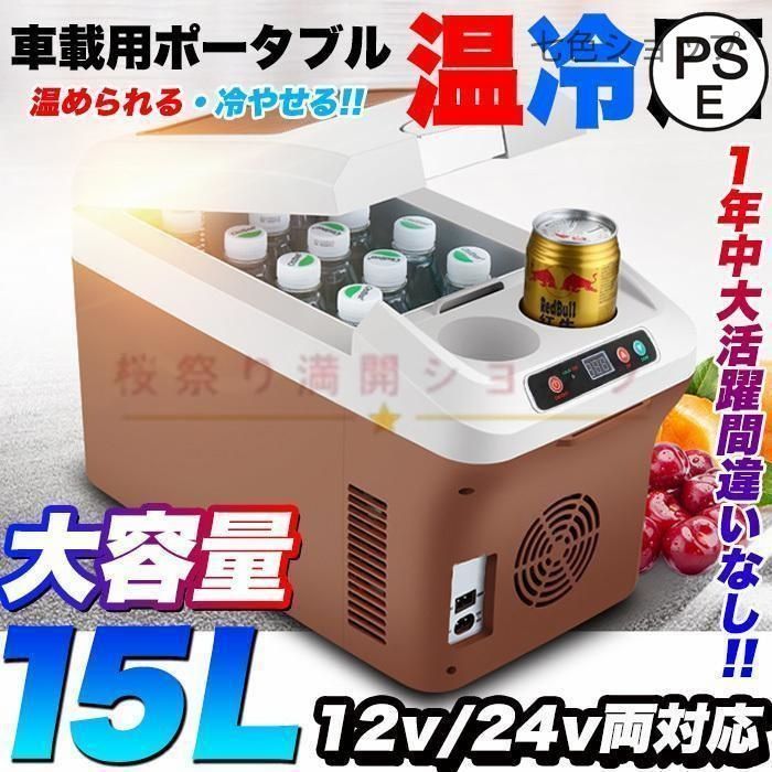 中古】 意地悪な人 ベスト・エッセイ 2006 / 日本文芸家協会