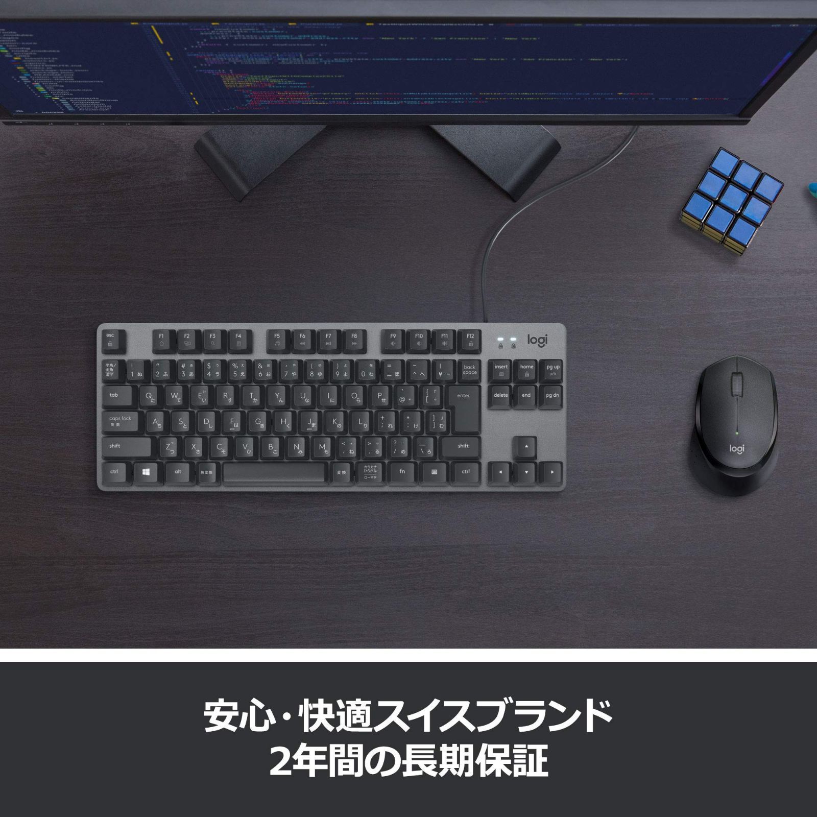 【特価セール】メカニカル コンパクト キーボード テンキーレス 有線 有線 有線キーボード クリッキー グラファイト 青軸 windows メカニカルキーボード surface K835GPB K835 ロジクール 国内 Logicoolロジクール