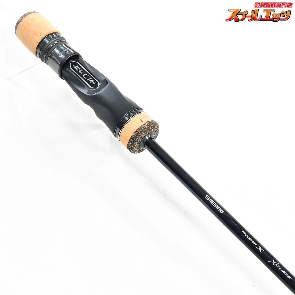 インフィニティ∞