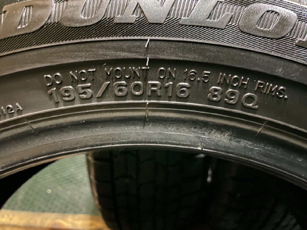DUNLOP DSX-2 195/60R16 16インチ スタッドレス 4本 バリ溝 セレナ 