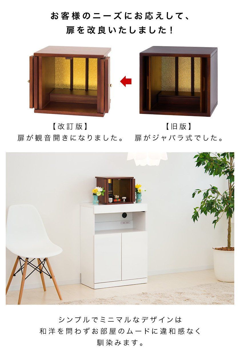 ちいさやか