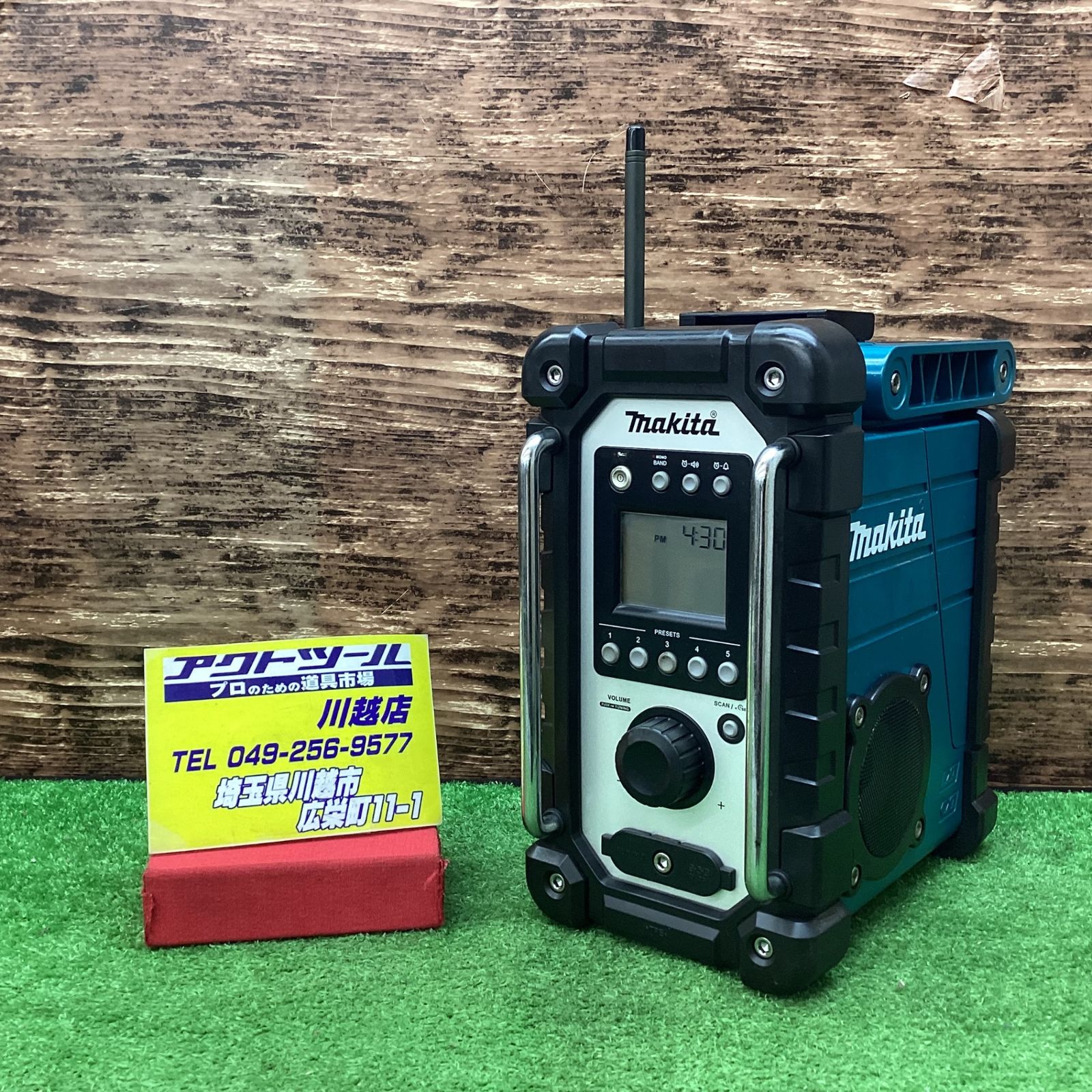 ○マキタ 充電式ラジオ MR107【川越店】 - メルカリ