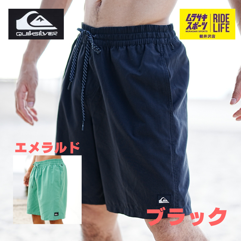 【ムラスポ公式】QUIKSILVER クイックシルバー メンズ 水着 海パン トランクス AQYJV03155