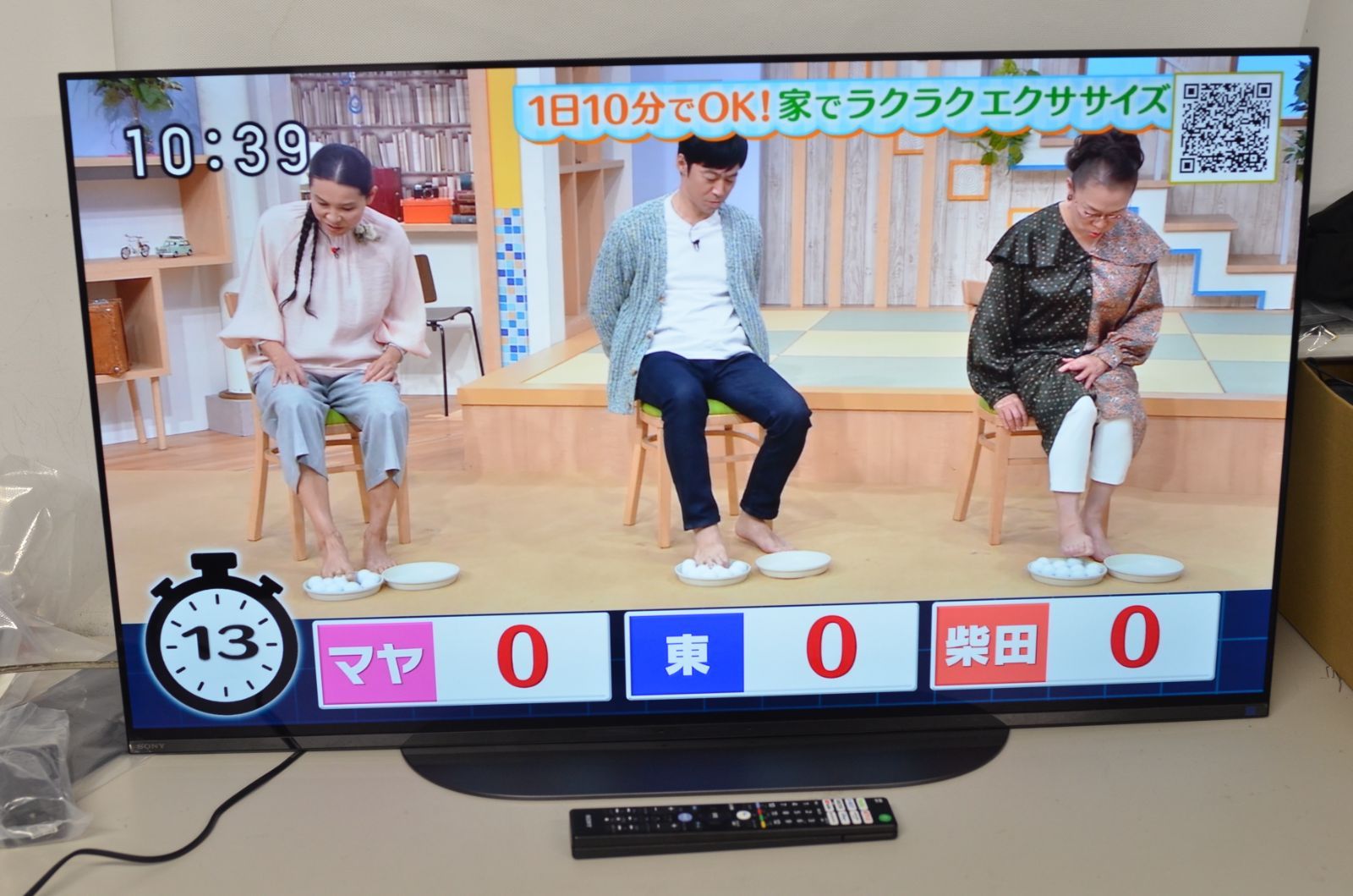 中古良品 4K有機ELテレビ BRAVIA XRJ-42A90K 42インチ 確認済 中古良品 4K有機ELテレビ BRAVIA XRJ-42A90K 42インチ 確認済