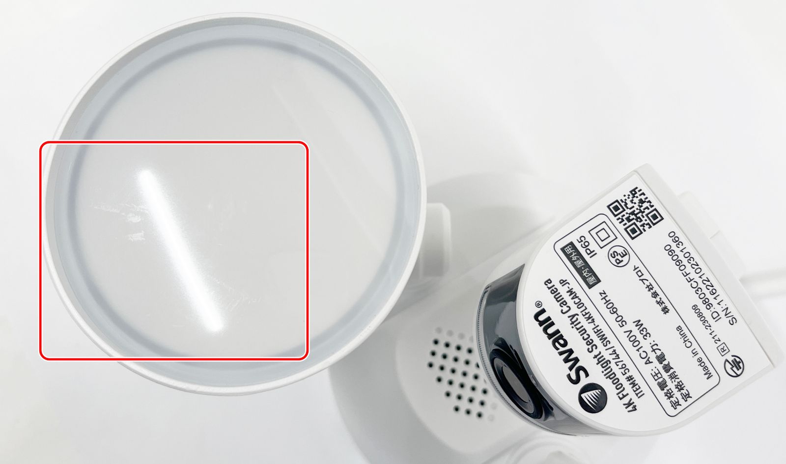 Swann Wifiフロードライト 4Kカメラ SWIFI-4KFLOCAM-JP センサーライト